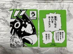 僕のヒーローアカデミア　ヒロアカ　原画展 カルタ 常闇踏陰