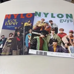 スキズ　NYLON 2冊セット