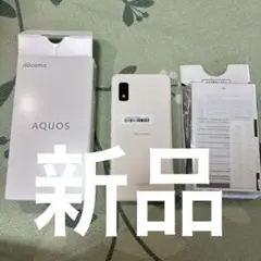 新品docomo AQUOS wish ホワイト 本体