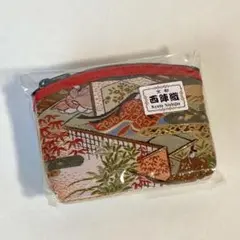 【新品・未開封】京都 西陣織 ポーチ 和小物