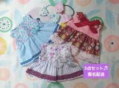 メルちゃんの服　メルちゃん　ソラン　レミン　57