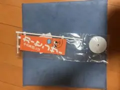 カーセンサー ミニ卓上のぼり フラッグ カーモ
