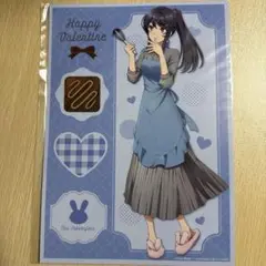 青ブタ　桜島麻衣　オンラインくじ　イラストカード　＜cooking＞A
