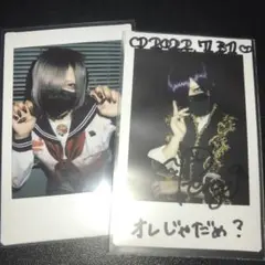 マーキュロ　紫月レンゲ　チェキ　2枚セット