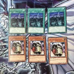 遊戯王　スクラップエリア　スクラップゴーレム