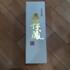 森伊蔵 金ラベル