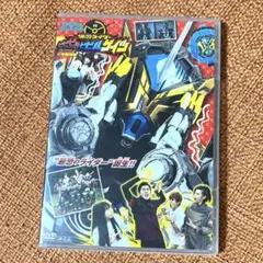 【未開封】仮面ライダージオウ ビビビのビビルゲイツ 2025年最新】ビビルゲイツの人気アイテム - メルカリ