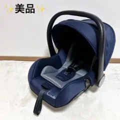 ✨美品✨ クリーニング済 シーエー クレイドル・オーカファーストキャリー