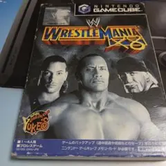 WWE WRESTLEMANIA X8 (ゲームキューブ)