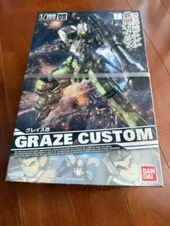 鉄血シリーズ　5体セット　新品未開封 未組立 ガンプラ ガンダム 鉄血のオルフェンズ 5体セット - メルカリ