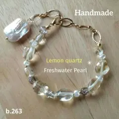 Item thumbnail for item b7fb1270-dddc-4fe8-ac87-159d41d0b3bc