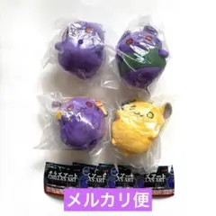 チラズアート チラ丸コスチュームぬいぐるみマスコット 4点セット