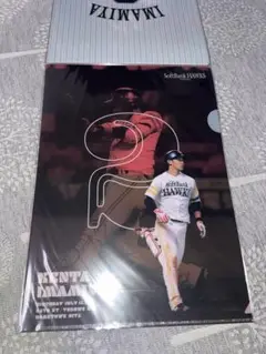 今宮健太 2番 ソフトバンクホークス　野球　クリアファイル