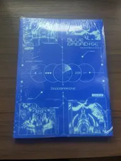 ZB1 BLUE PARADISE アルバムseek ver 未開封