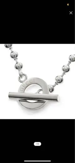 正規品 GUCCI ネックレス