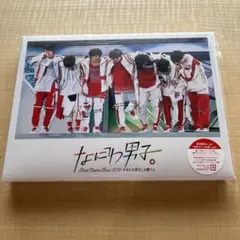 なにわ男子/First Arena Tour 2021 #なにわ男子しか勝たん…
