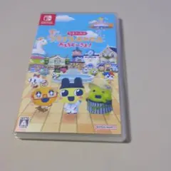 Switch たまごっちのプチプチおみせっち おまちど～さま!
