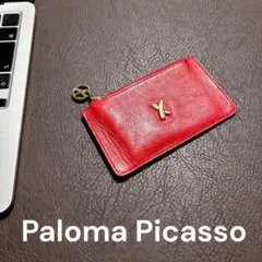 Item thumbnail for item f62d10fc-0c4b-44aa-ad7d-9efba035b0d1