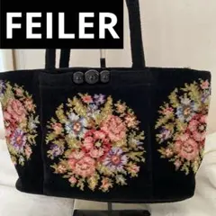 FEILER フラワー刺繍 ブラックトートバッグ