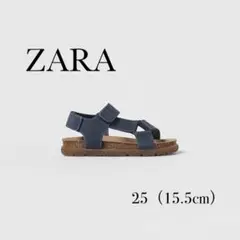 Item thumbnail for item 48300d08-3fcc-4532-b487-c809702e507f