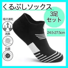 Item thumbnail for item a33c94cc-1db7-4cf9-bc4b-1e4c13d286ce