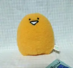 お文具といっしょ　ふわふわぬいぐるみ　Part２　ゼリーさん