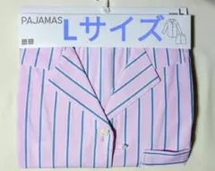 新品未使用 UNIQLO ストライプ パジャマ 長袖 セットアップ L