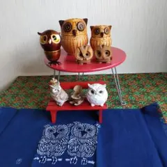 フクロウ置物７体と椅子と藍染め敷物まとセット
