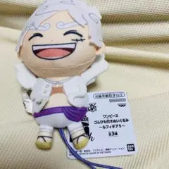ワンピース ONE PIECE ゴムひも付きぬいぐるみ 〜ルフィギア5〜