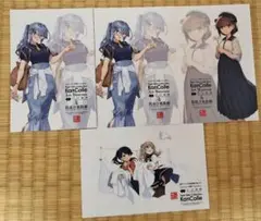 艦これ展　ポストカード　呉　ゴトランド　雪風　鳳翔　レンジャー