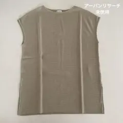 アーバンリサーチドアーズ　ピササーマルノースリーブ　日本製　未使用