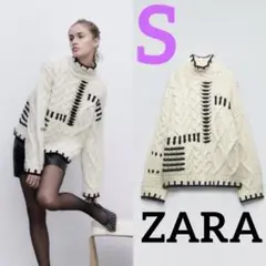 ZARA 新品 コントラストトップステッチ ニットセーター