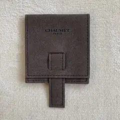 CHAUMET 9センチ　スエード ジュエリーケース グレー