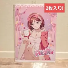 【新品】クラスの大嫌いな女子と結婚することになった。　クリアファイル 2枚入り