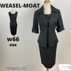 Item thumbnail for item f1cea375-0396-4e9b-adb8-c3608f9a4761