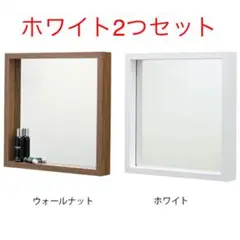ウォールミラー 鏡 壁掛け ボックスミラー 正方形 AZUMAYA