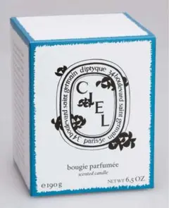 minä perhonen × diptyque CIEL 【新品未使用】