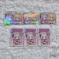 にじさんじ チップス りりむ おりコウ