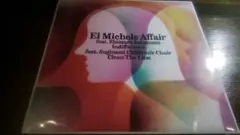 新品稀少EP/坂本慎太郎/Indifference