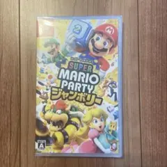 【新品】Switch スーパーマリオパーティ ジャンボリー