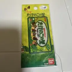 Item thumbnail for item 795f109d-a9a7-45eb-af69-743f59a4032b