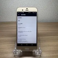 AQUOS R SHV39本体