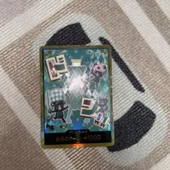 ワンピースカード　金ドン　シュガー