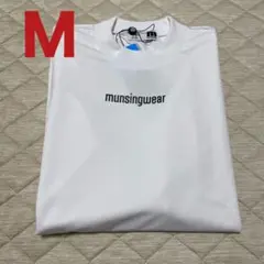 Munsingwear ハイネック 長袖モックネック ホワイト Mサイズ