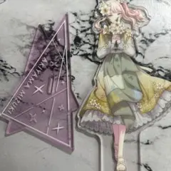プロセカ 暁山瑞希 アクリルスタンド