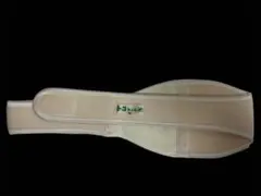 Item thumbnail for item 36347925-0f03-489f-8bcf-e55d3dababa5
