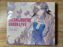 2025年最新】ヰ世界情緒 candy liveの人気アイテム - メルカリ