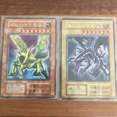 確認用