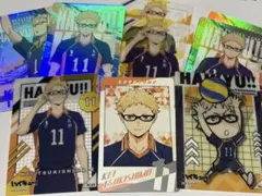 月島蛍 カードセット