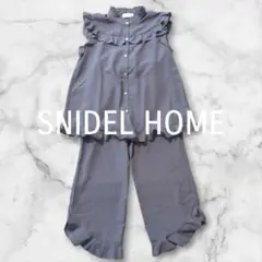 SNIDEL HOME スナイデルホーム 上下 2点 フリル ルームウェアー